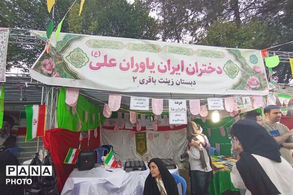 شور و نشاط غدیری در زرقان