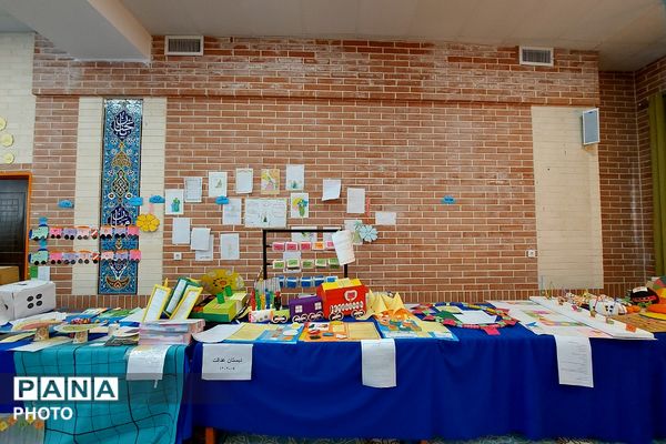 جشنواره بازی‌ وارسازی مدارس منطقه کهریزک 