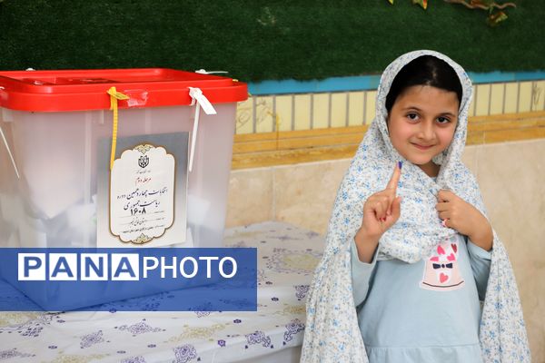 حضور پر شور مردم مشهد در چهاردهمین دوره انتخابات ریاست‌جمهوری 