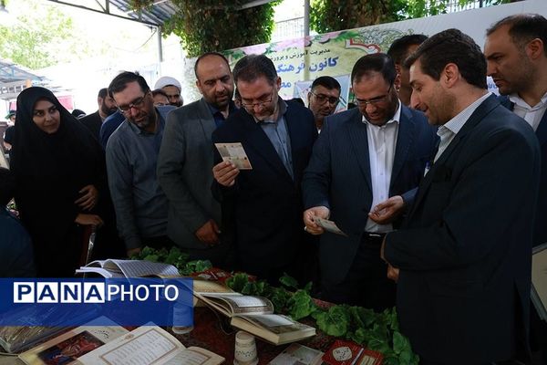 آیین افتتاحیه فعالیت‌های تابستانی دانش‌‌آموزان