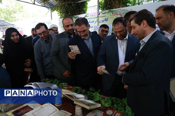 آیین افتتاحیه فعالیت‌های تابستانی دانش‌‌آموزان