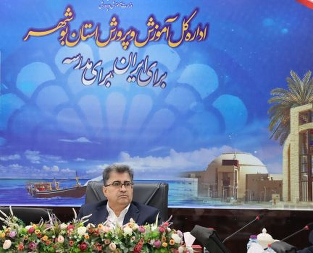 ثبت نام آزمون ورودی مدارس سمپاد و نمونه تا 22 فروردین ادامه دارد