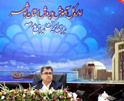 ثبت نام آزمون ورودی مدارس سمپاد و نمونه تا 22 فروردین ادامه دارد
