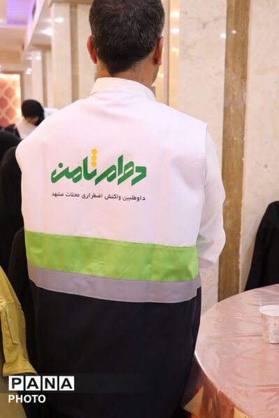 پویایی و آمادگی شهر، مرهون تخصص مربیان و همت مدیران دوام ثامن مناطق 