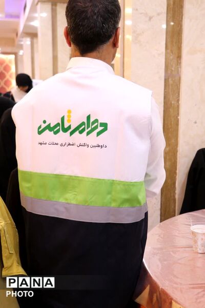 پویایی و آمادگی شهر، مرهون تخصص مربیان و همت مدیران دوام ثامن مناطق 