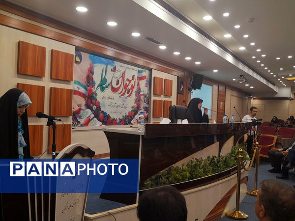 آیین اختتامیه و تقدیر از برگزیدگان سیزدهمین دوره جشنواره نوجوان سالم در قم