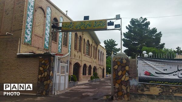 مرحله نهایی شهرستانی طرح بر بال سیمرغ در نیشابورـ۲
