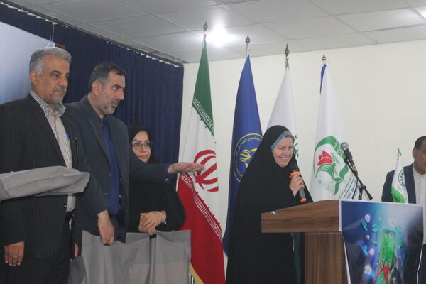 جشن نیکوکاری در بوشهر