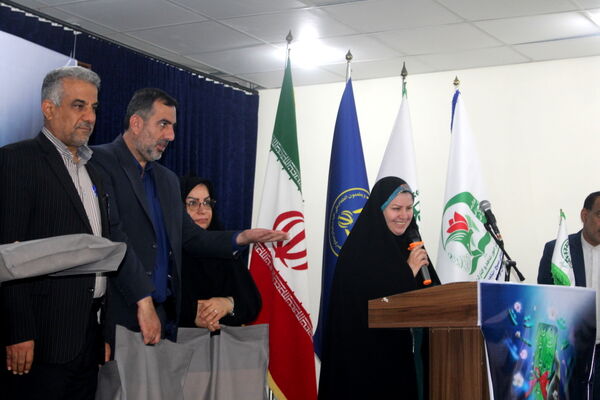 جشن نیکوکاری در بوشهر