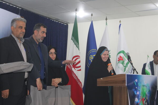 جشن نیکوکاری در بوشهر