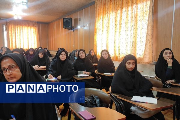 اولین جلسه معاونان پرورشی و مربیان تربیتی مدارس ابتدایی در اداره آموزش و پرورش ناحیه یک شهرری