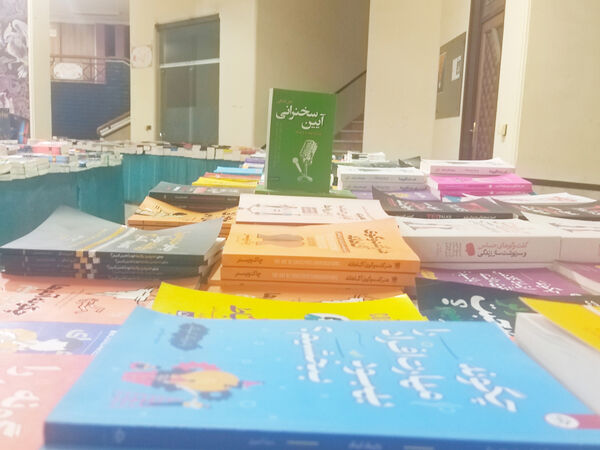 تیغ بی‌توجهی بر پیکر نمایشگاه کتاب