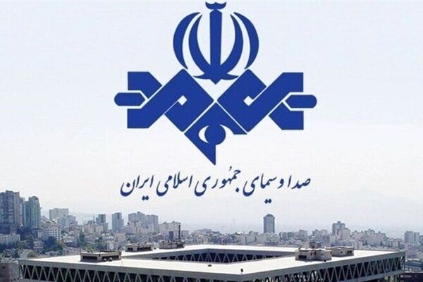 شبکه‌های صداوسیما درتلوبیون قابل دریافت است