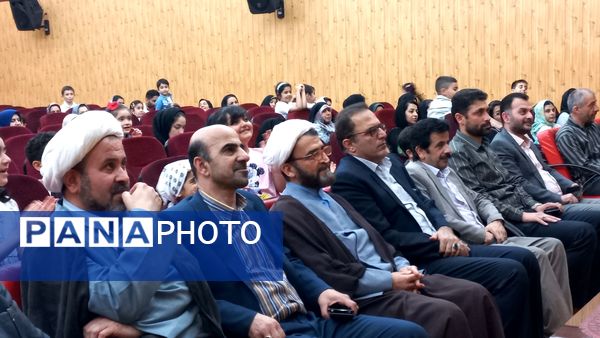 افتتاحیه طرح اوقات فراغت در آمل