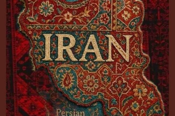 ایران، سرزمینی با تاریخی کهن و مردمی با روحی بزرگ