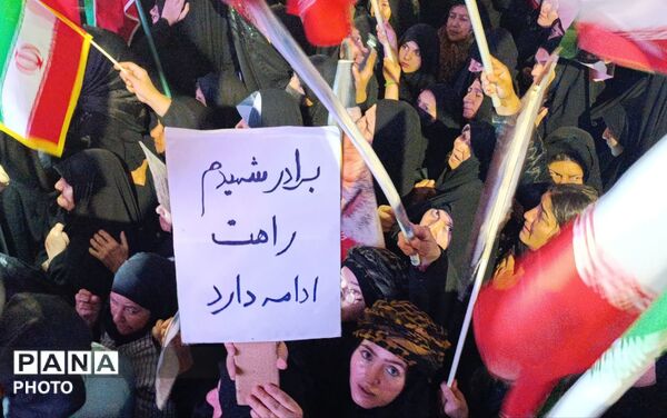 مراسم تشیع پیکر مطهر شهید رضا روزگرد