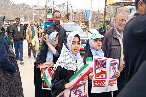 راهپیمایی یوم‌الله ۲۲بهمن ماه،  سالگرد ۴۷سالگی انقلاب اسلامی در شهر بار