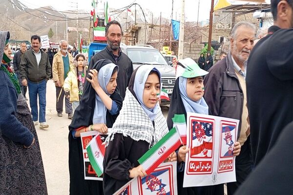 راهپیمایی یوم‌الله ۲۲بهمن ماه،  سالگرد ۴۷سالگی انقلاب اسلامی در شهر بار