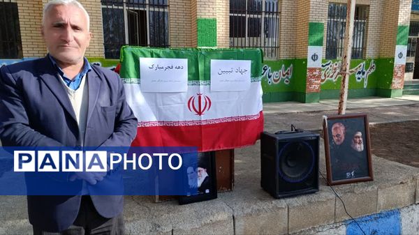 جلسه پرسش و پاسخ  و نشست بصیرتی در مدرسه نخبگان عشایر