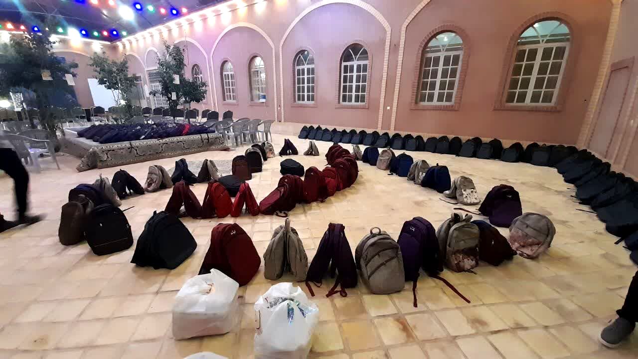 پویش «برای لبخند» به پایان رسید