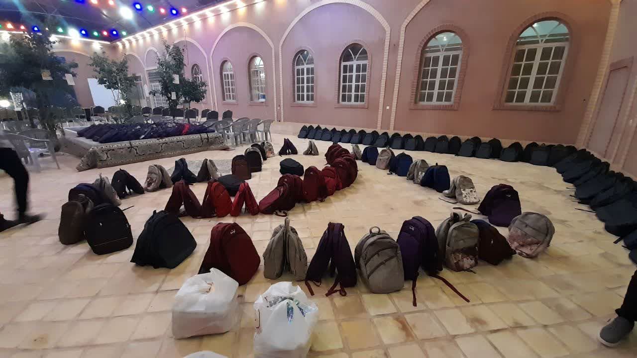 پویش «برای لبخند» به پایان رسید