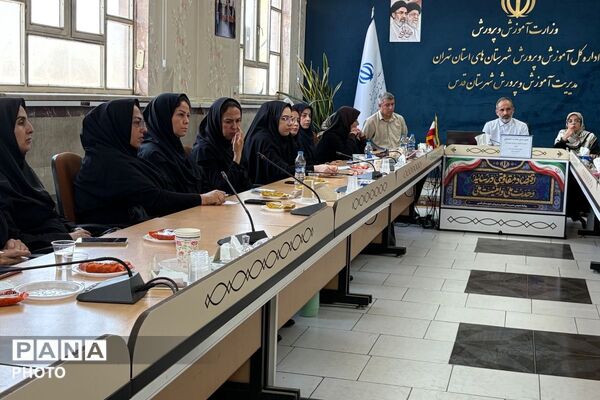 جمع‌بندی فرایند هدایت تحصیلی دانش‌آموزان در آموزش و پرورش شهرستان قدس