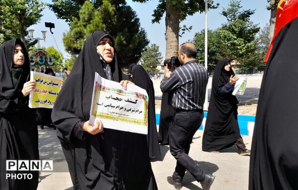 مراسم بزرگ یادبود رهبر شهید، سید علی خامنه‌ای