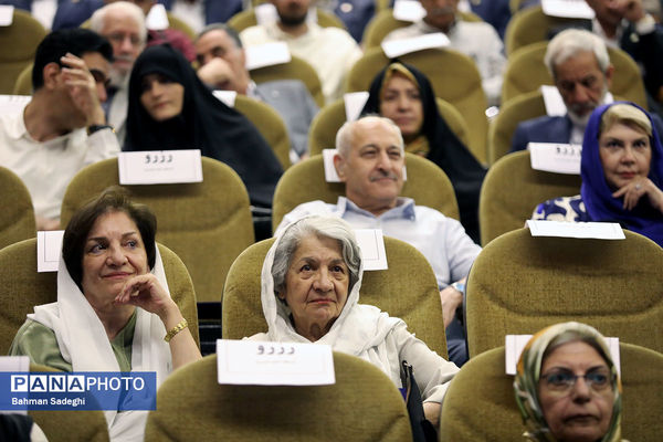 بیست و هفتمین جشنواره خیرین مدرسه ساز استان تهران