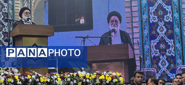 بزرگداشت عطار نیشابوری 