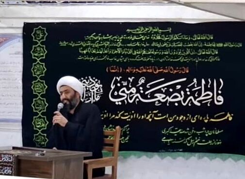 این مرز و بوم عزادار فاطمه است
