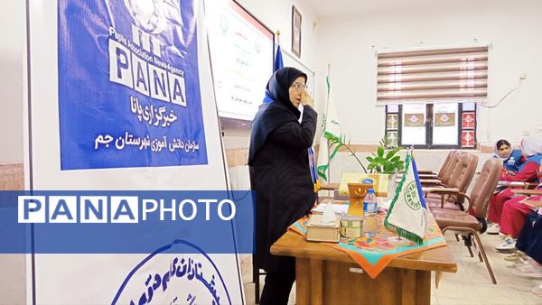 برگزاری کارگاه تخصصی خبرنویسی، عکاسی و طراحی پوستر ویژه دانش‌آموزان دختر در شهرستان جم