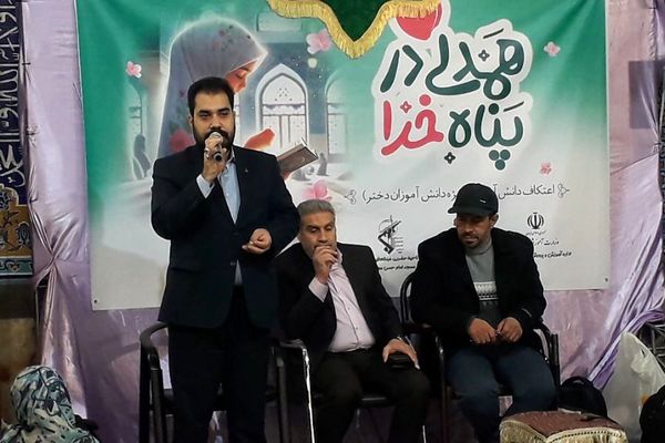 اعتکاف دانش‌آموزی در شهرری