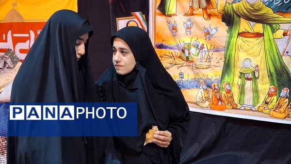  آغاز پیاده‌‌روی تا اربعین  