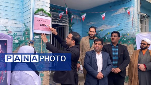 آغاز رسمی مسابقات فرهنگی هنری با نواختن زنگ جشنواره فردا و جشنواره ماها در مدرسه تکتم 