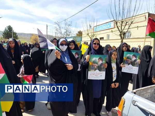 راهپیمایی روز جهانی قدس در شهر راز