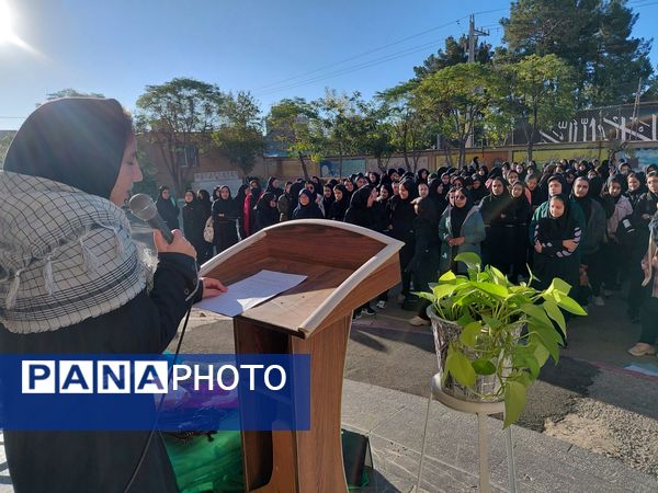 گرامیداشت روز دانش‌آموز در کاشمر