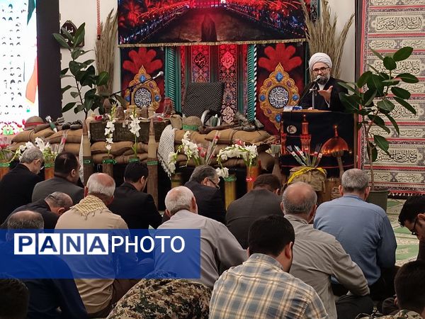 دومین کنگره ملی شهدای مازندران 