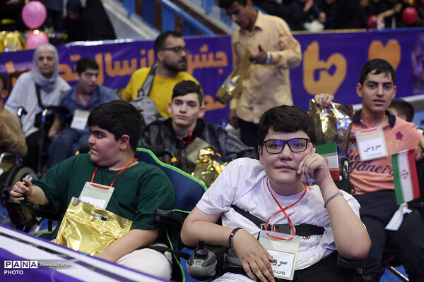 جشن «از خواستن تا توانستن»