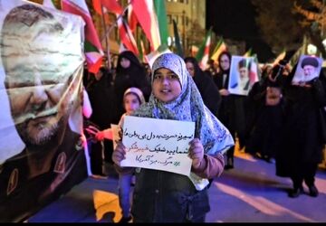 قدم‌هایی که کنار هم معنا پیدا کردند