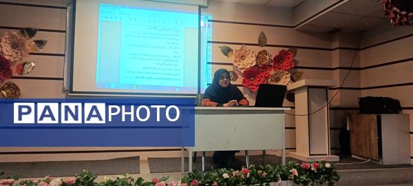 برگزاری دوره آموزش مقدماتی خبرنگاران پانا ناحیه یک کرج 