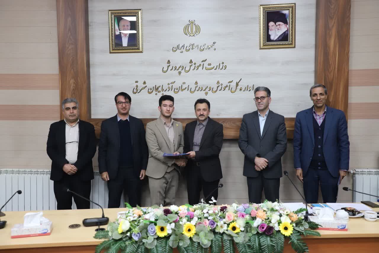 تقدیر از برگزیدگان جشنواره جوان خوارزمی استان آذربایجان شرقی