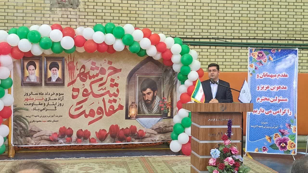 سوم خرداد یک نماد و هویت در تاریخ انقلاب اسلامی است