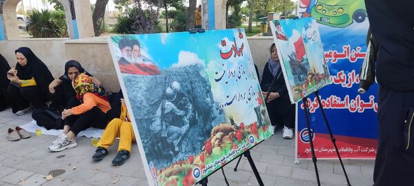 همایش پیاده‌روی خانوادگی به‌مناسبت هفته دفاع مقدس در نیشابور