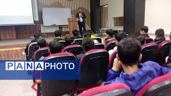 همایش هدایت تحصیلی دانش آموزن پایه نهمی در مشهد