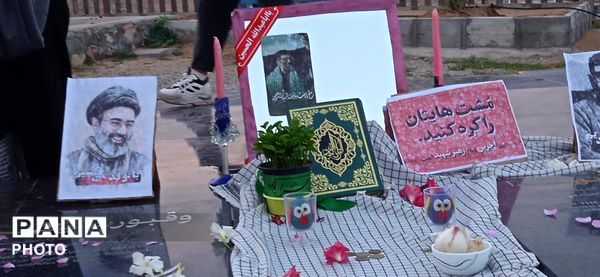 مردم در کنار شهدا، با نماز و زیارت تحویل سال را آغاز کردند