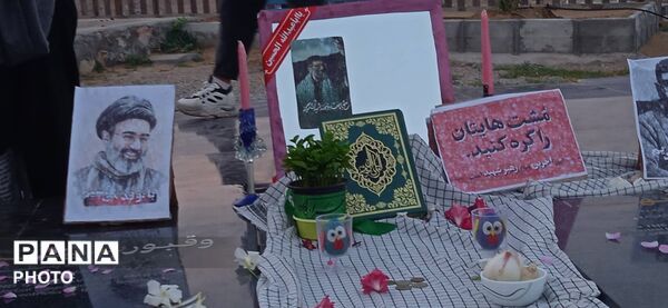  مردم در کنار شهدا، با نماز و زیارت تحویل سال را آغاز کردند