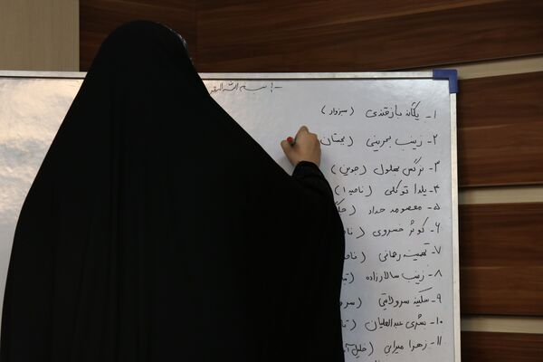 انتخابات مجمع شورای استان خراسان رضوی 