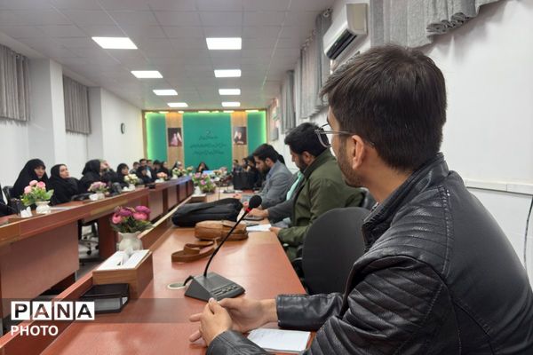 نشست صمیمی مشاوران و مربیان جدیدالاستخدام به مناسبت هفته امور تربیتی