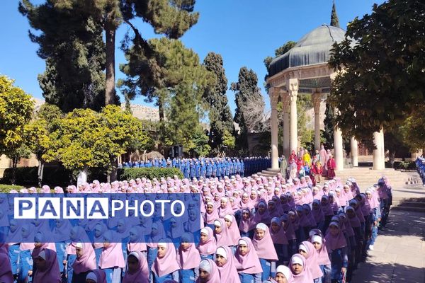 حضور وزیر آموزش‌وپرورش در حافظیه شیراز