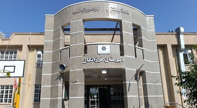 برگزاری چهل‌وچهارمین دوره آموزشی نفرات برتر مسابقات استانی قرآن، عترت و نماز